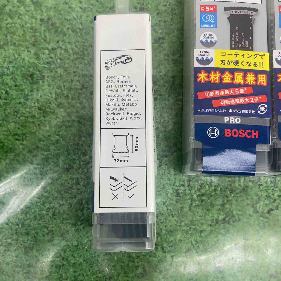 4個セット　【未使用品】ボッシュ(BOSCH) マルチツールブレードスターロック AIZ32APIB/10 10本入り【町田店】