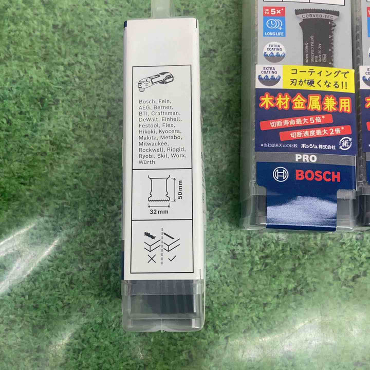 4個セット　【未使用品】ボッシュ(BOSCH) マルチツールブレードスターロック AIZ32APIB/10 10本入り【町田店】