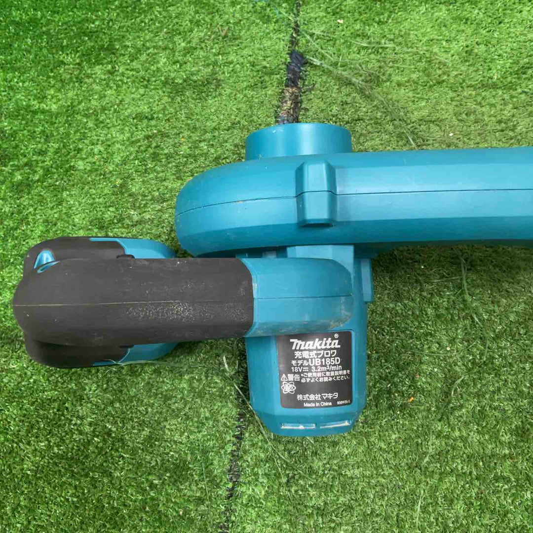★マキタ(makita) コードレスブロワ UB185DZ【草加店】