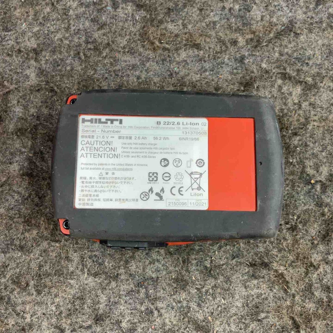 ★ヒルティ(Hilti) リチウムイオンバッテリー B22 2.6 22V/2.6Ah【鴻巣店】