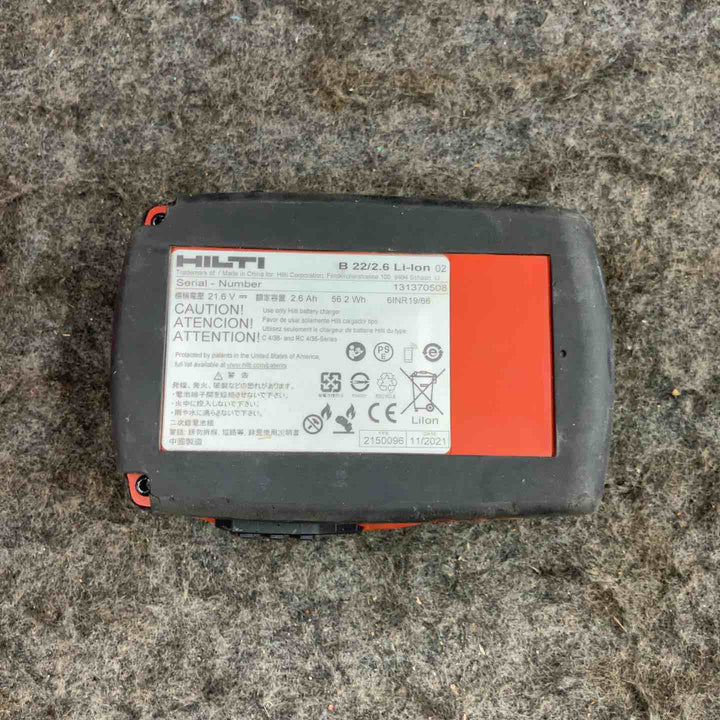 ★ヒルティ(Hilti) リチウムイオンバッテリー B22 2.6 22V/2.6Ah【鴻巣店】