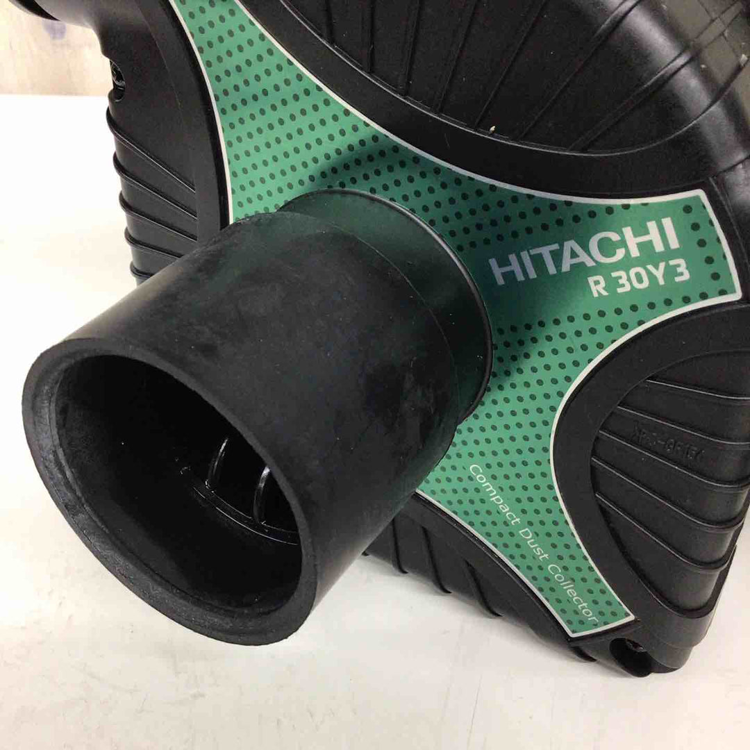 ★ハイコーキ(HIKOKI ※旧:日立工機) 小型集じん機 乾式 R30Y3(S)【戸田店】