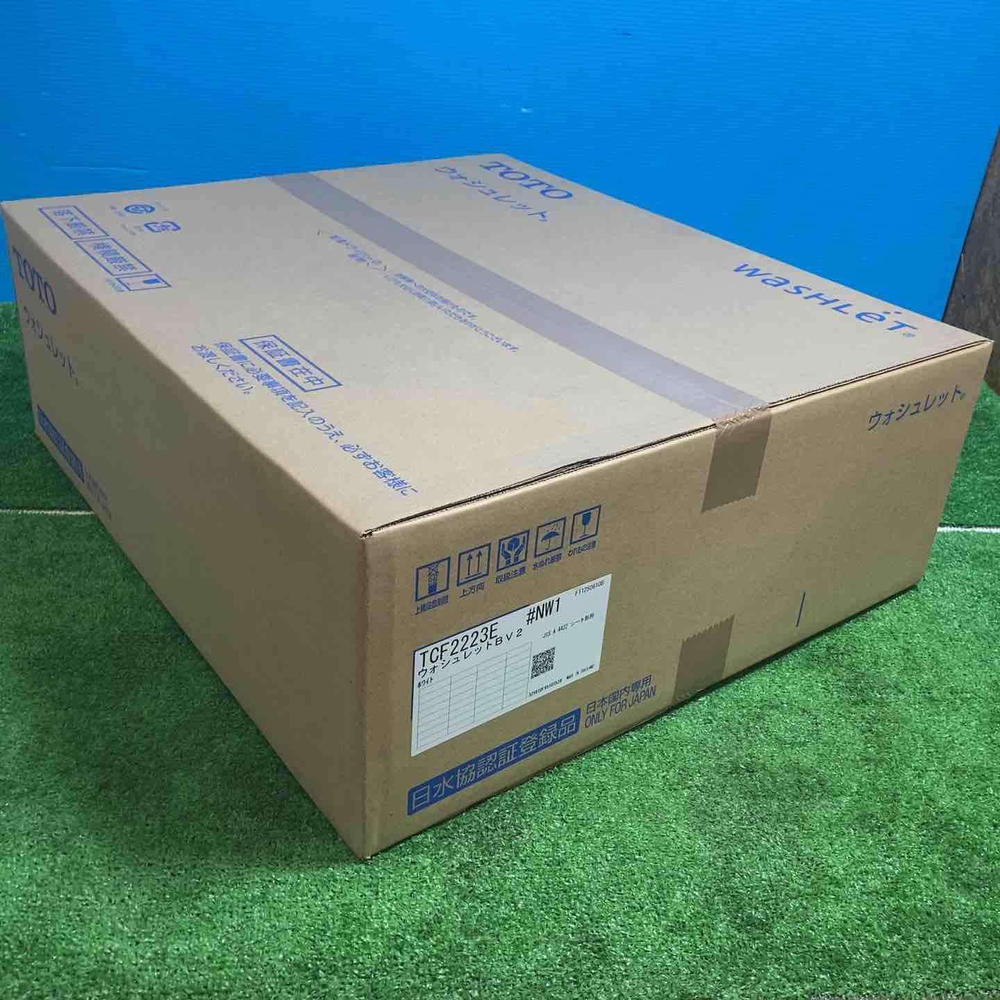 TOTO ウォシュレットBV2 TCF2223E 2022年製 【公式通販】