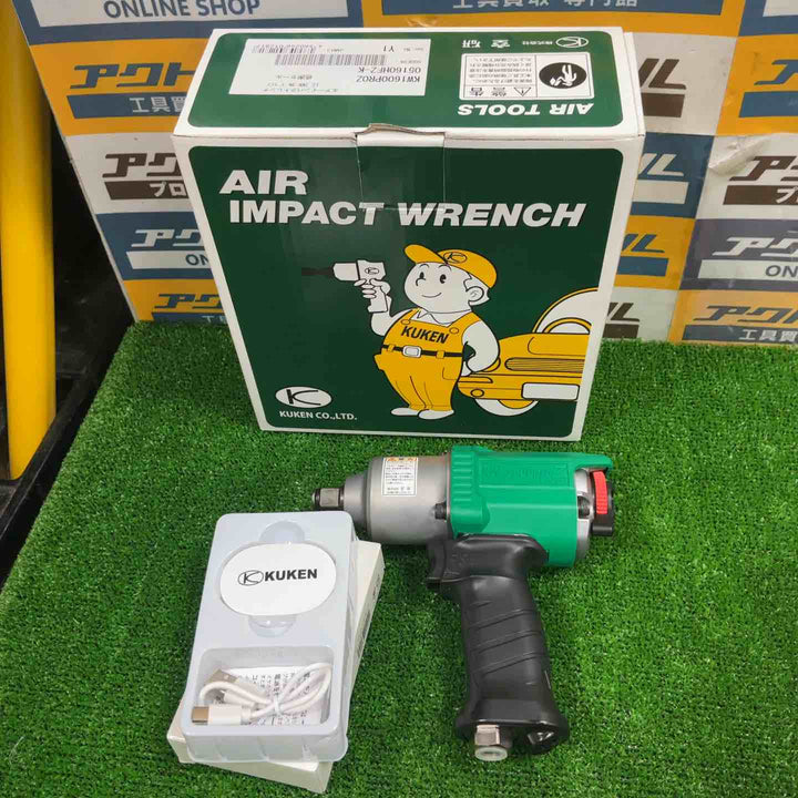 ◇空研(KUKEN) 12.7Sq 常圧エアーインパクトレンチ KW-1600proZ【草加店】