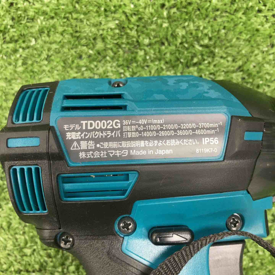 ★マキタ(makita) コードレスインパクトドライバー TD002GZ【川崎店】