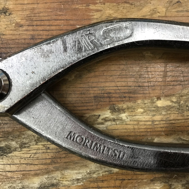 ▼MORIMITU 金切鋏 トルネード柳刃240 MR SLD 全長約265mm【柏店】