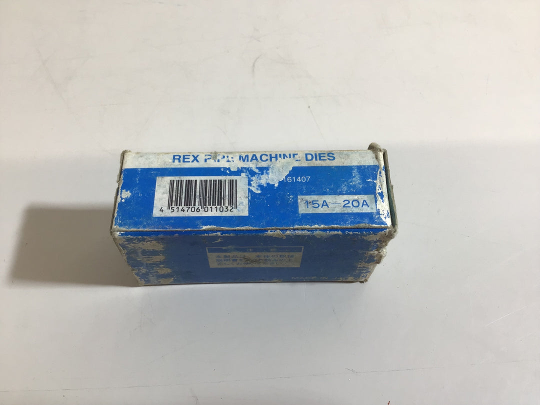 【中古品 美品】REXパイプねじ切り機用刃物チェーザ1/2-3/4インチ 15-20A 161407【戸田店】