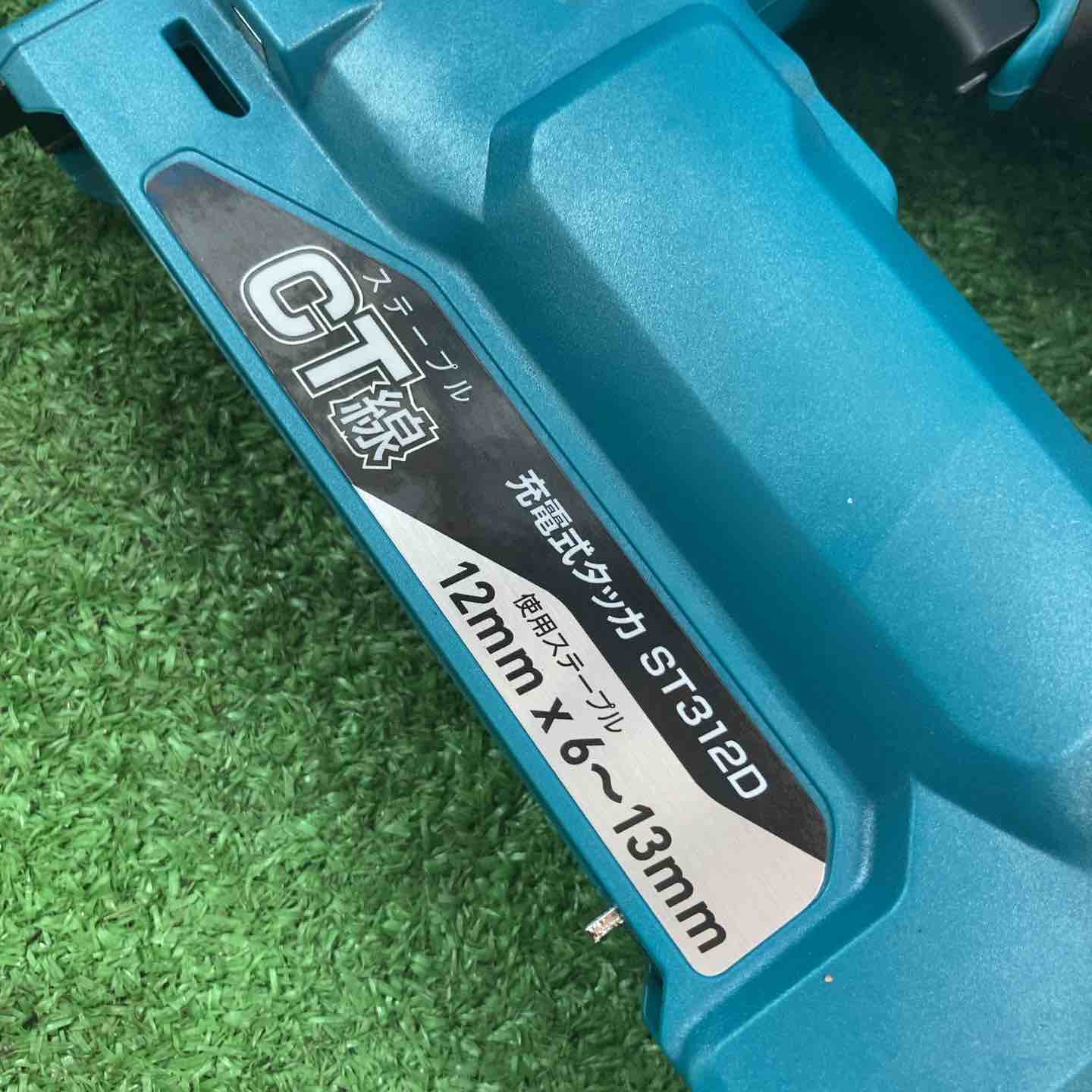 中古品 □ makita コードレスタッカ ST311DZ □ F □ IT4HUY6NI18F - その他
