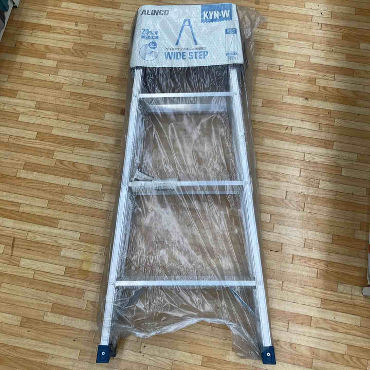 送料無料【未使用品】アルインコ はしご兼用脚立 PRS-210WA【柏店】