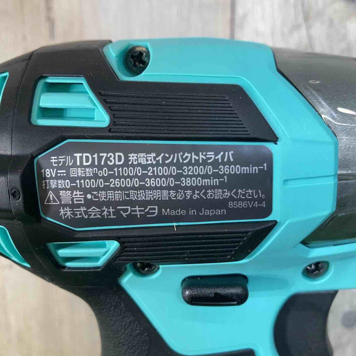 ★マキタ(makita) 18Vコードレスインパクトドライバ TD173DGXTB ターコイズブルー ケース汚れ有【戸田店】