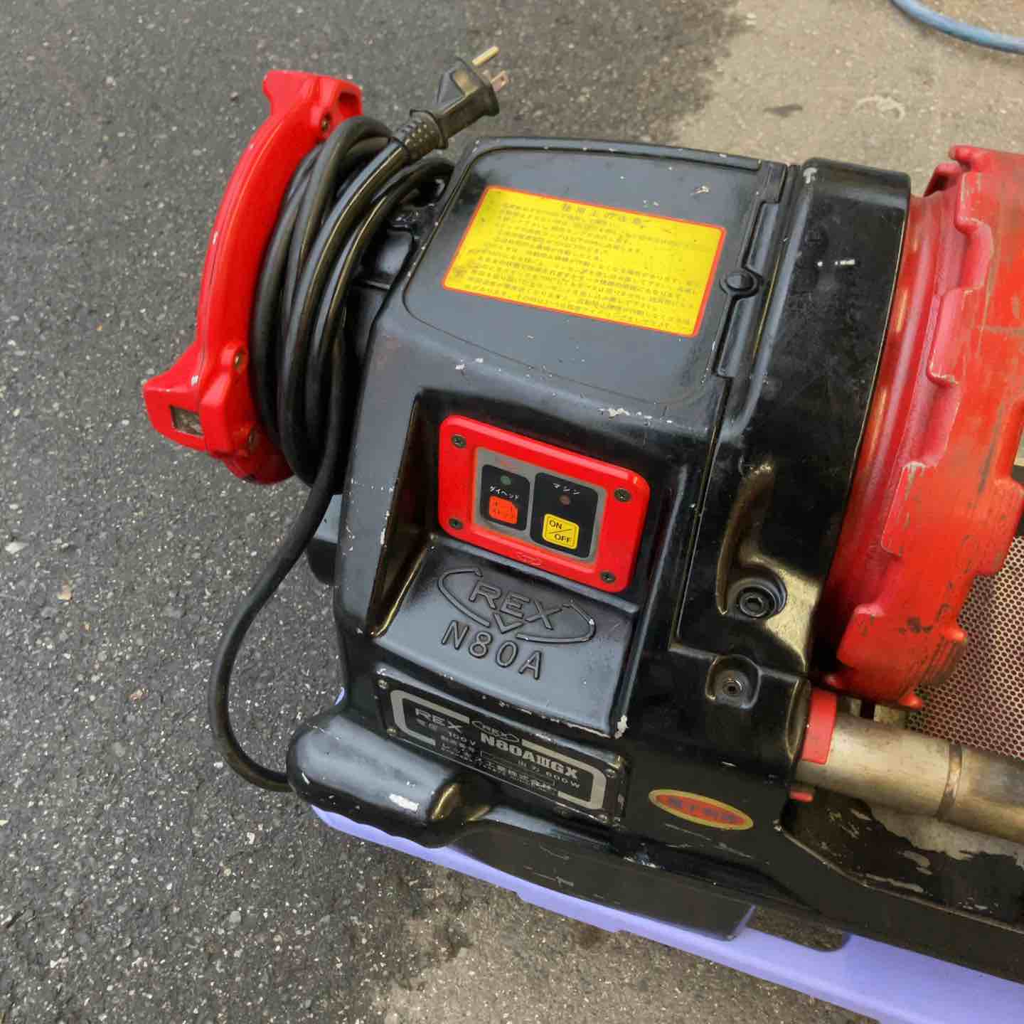 中古品・店頭受取り限定】 レッキス/REX ねじ切り機・N80A3GX