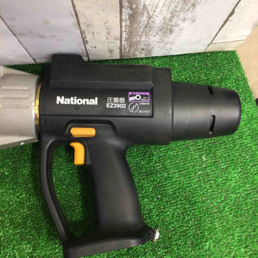 ◇パナソニック(Panasonic) コードレス圧着器 EZ3902【町田店】