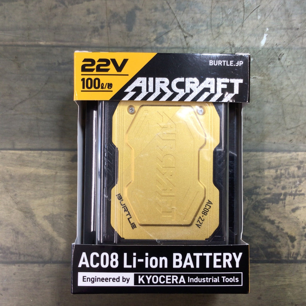 バートル　エアークラフトBURTLE AIRCRAFT AC08 22V 81rcEfM6YWL._UF350,350_QL50_.jpg