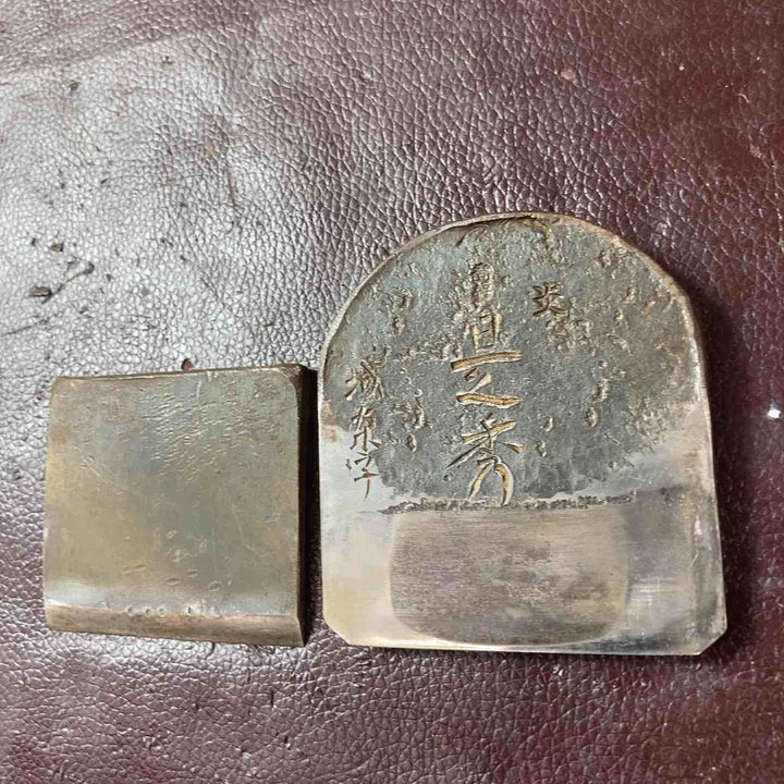 【中古品】 鉋(かんな) 千代鶴是秀作 炎 是秀 鑿・大工道具 他 【東大和店】