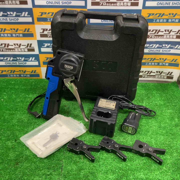 ★タスコ(TASCO) コードレスフレアツール TA550SF【草加店】