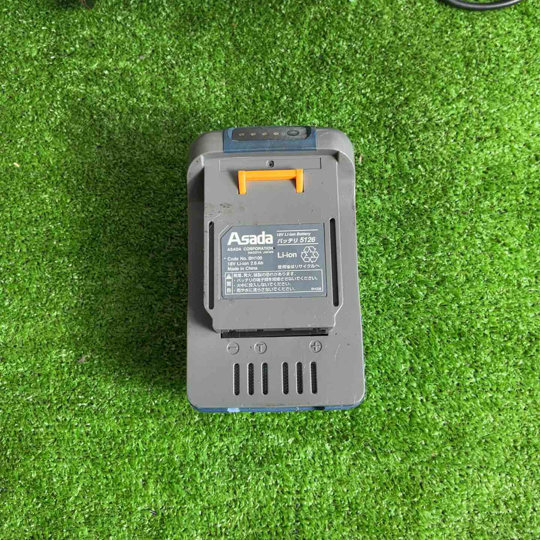 ◇アサダ(ASADA)  コードレスバンドソー H60 Eco (H60eco)【草加店】