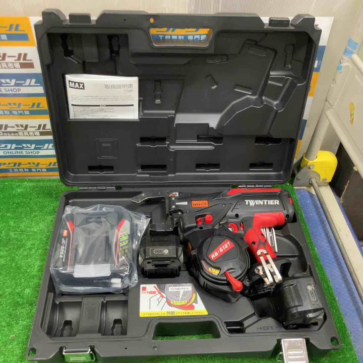 ★マックス(MAX) 鉄筋結束機 ツインリバータイア RB-612T-B2C/1450A【草加店】