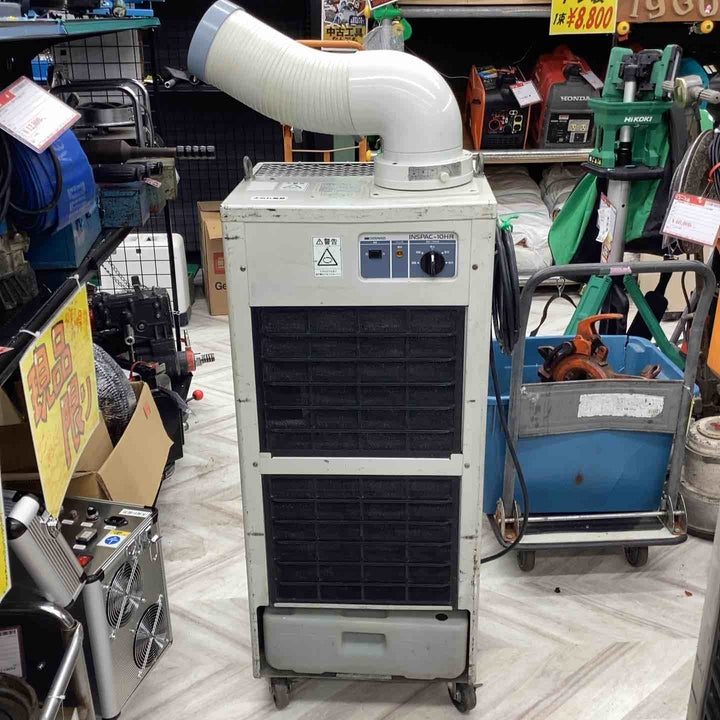 【店頭受取り限定】◇デンソー(DENSO) スポットクーラー INSPAC-10HR-SB1 1口自動首振りタイプ【越谷店】