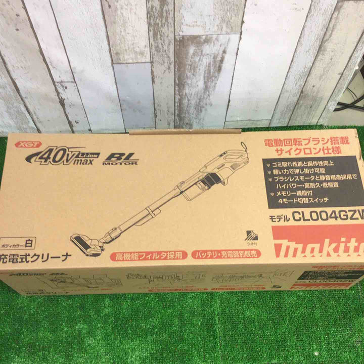 ★マキタ(makita) コードレスクリーナー CL004GZW(本体のみ)【町田店】