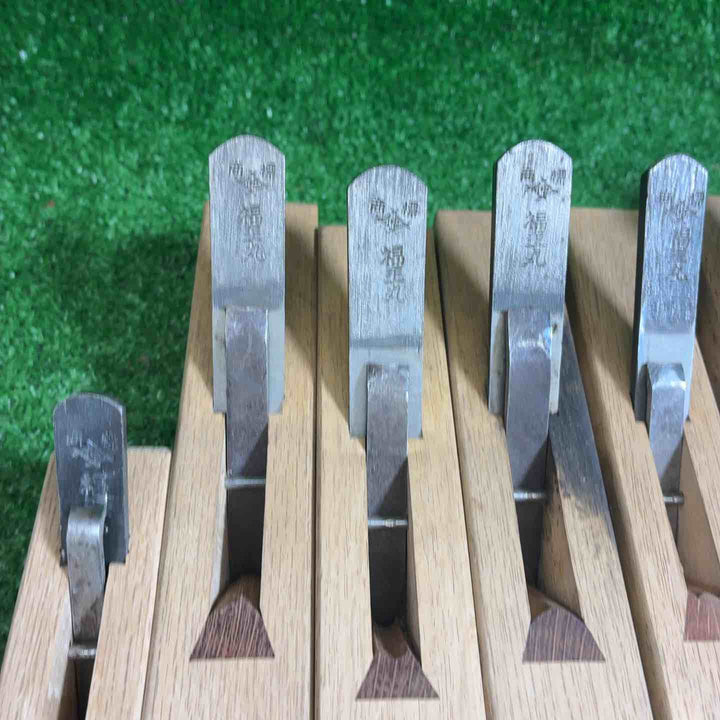 福王丸　鉋　7点【藤沢店】
