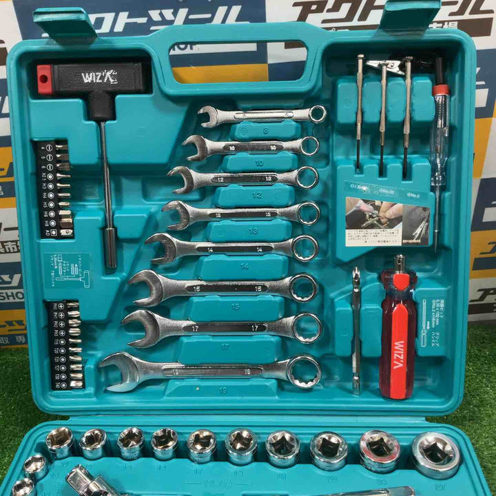 GREAT TOOL メンテナンスキット 68pcs. GTMK-68【草加店】