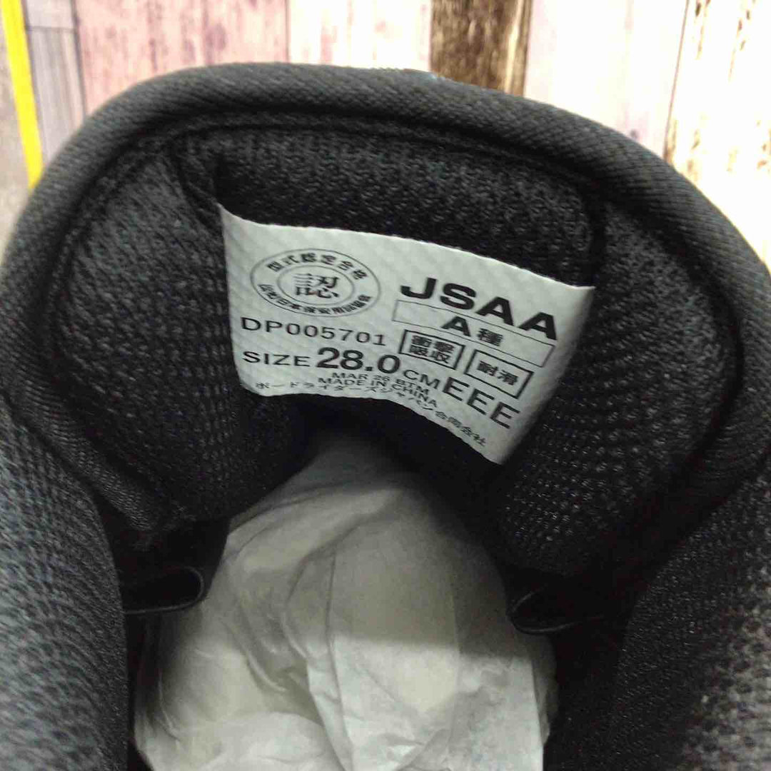 【未使用品】◇ファクターハイダイヤル  PHACTOR HI DL 安全靴 イエロー/ブラック 28.0cm【八潮店】