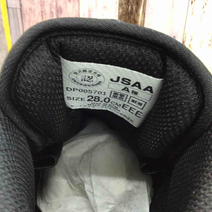 【未使用品】◇ファクターハイダイヤル  PHACTOR HI DL 安全靴 イエロー/ブラック 28.0cm【八潮店】