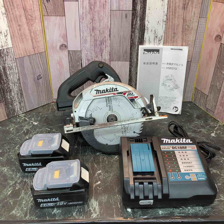 ★マキタ(makita) コードレス丸のこ HS631DRGXB【八潮店】