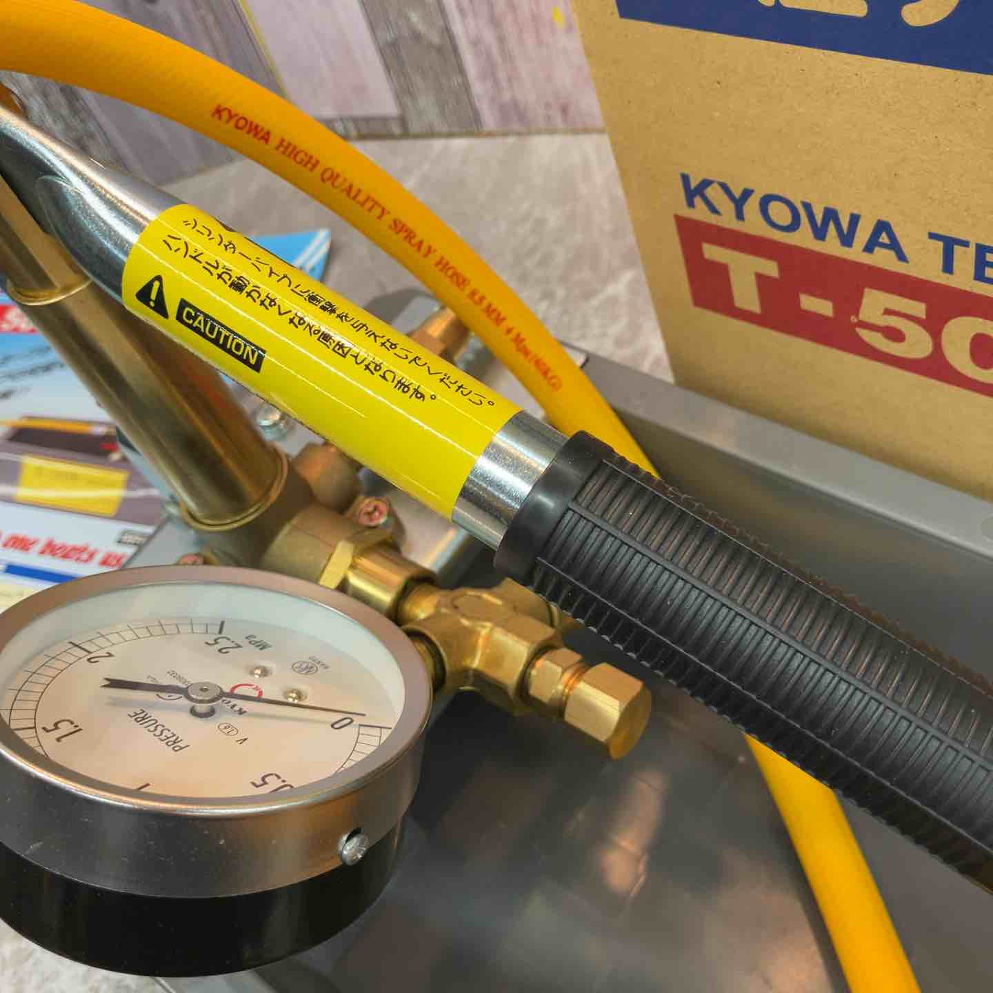 ◇キョーワ(KYOWA) 水圧テストポンプ T-508【八潮店】 – アクトツール ◇キョーワ(KYOWA) 水圧テストポンプ T-508【八潮店】 – アクトツール