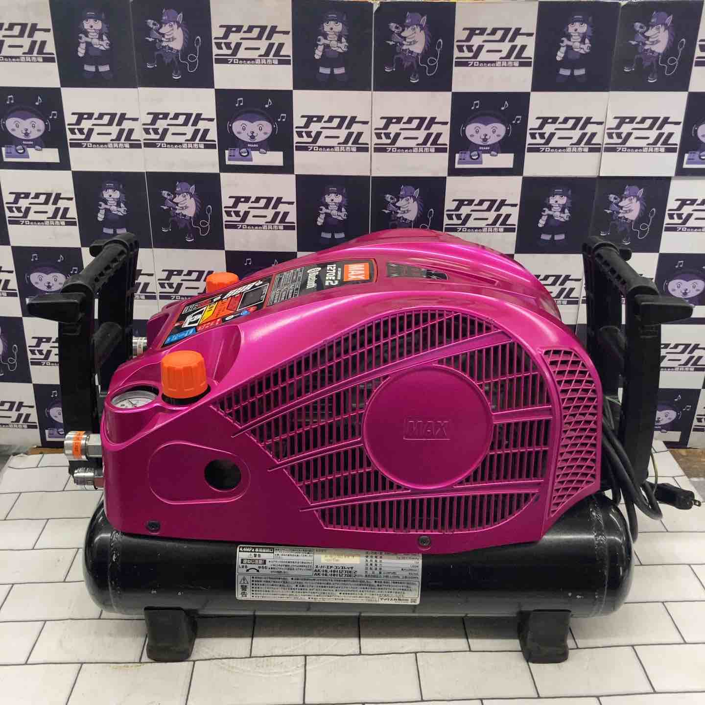 ◇マックス(MAX) 高圧専用エアコンプレッサー AK-HH1270E2 ブライト