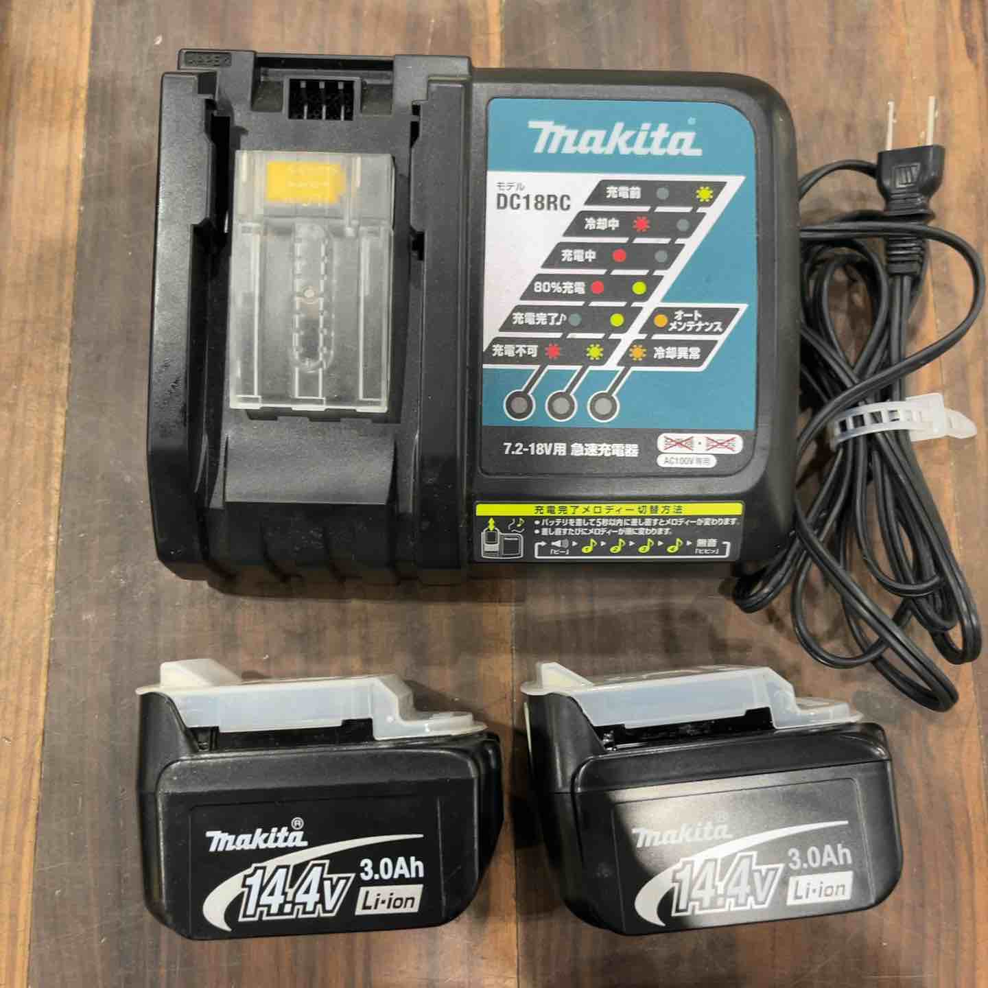 ☆マキタ(makita) 100mmコードレスディスクグラインダー GA400DRF