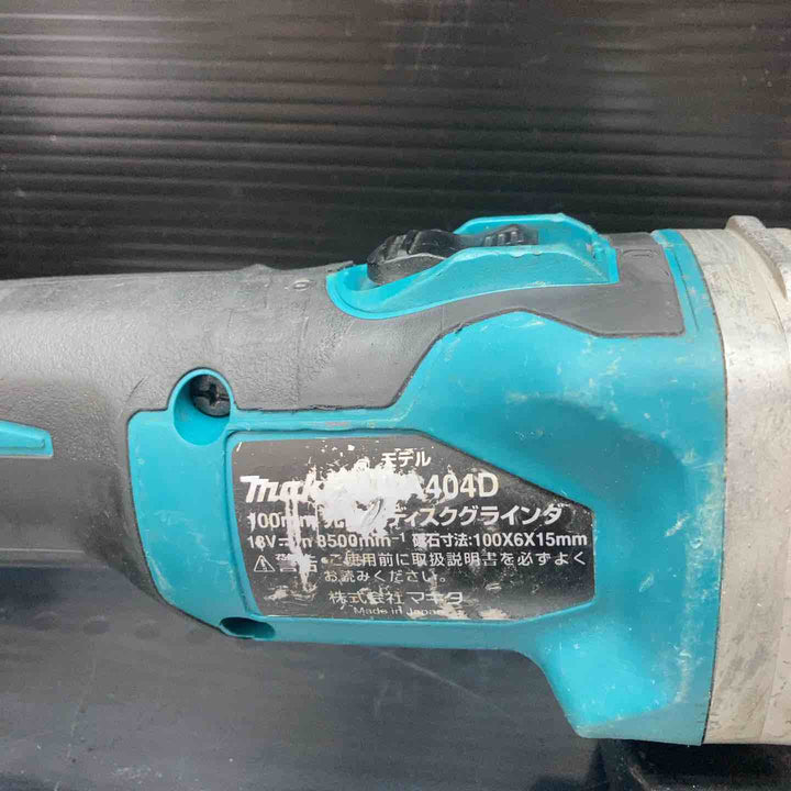 ☆マキタ(makita) 100mmコードレスディスクグラインダー GA404DZ【川越店】