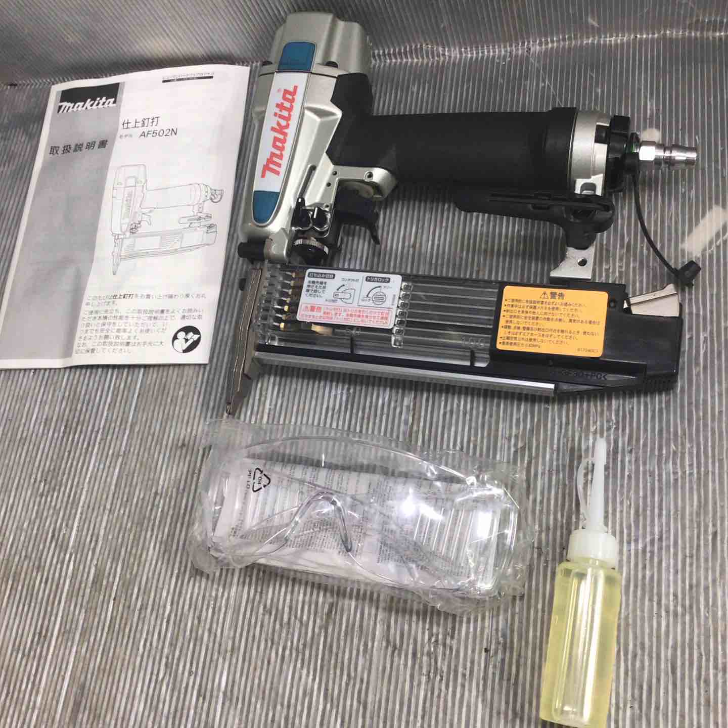 未使用】マキタ(makita) 常圧フィニッシュネイラ AF502N【草加店 未使用】マキタ(makita) 常圧フィニッシュネイラ AF502N【草加店