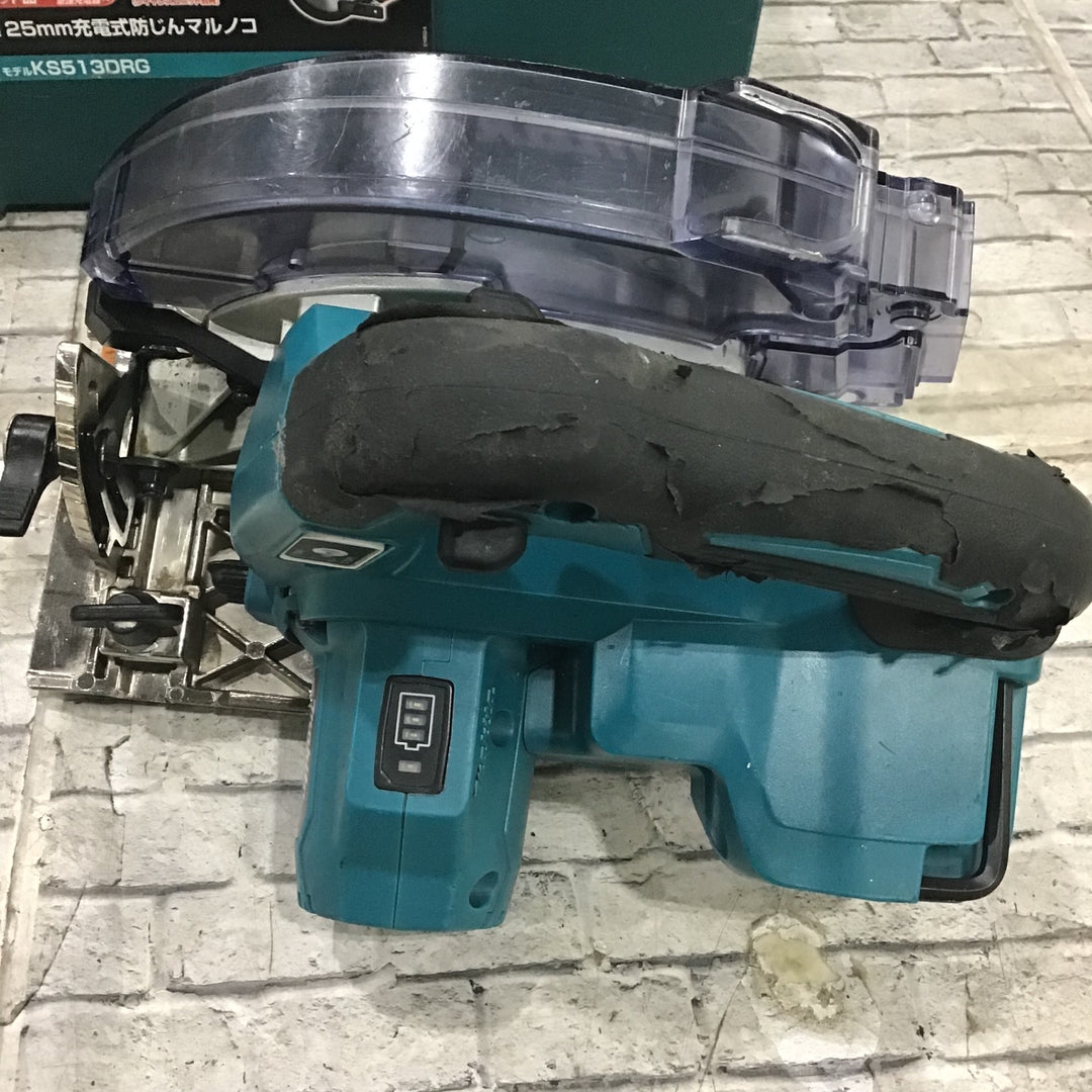 ★マキタ(makita) コードレス防じん丸のこ  KS513DRG【川口店】