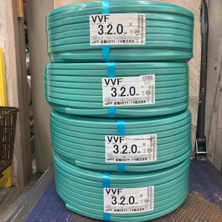 【未使用品／店頭受取り限定】4本セット 住電日立ケーブル VVFケーブル 3芯ｘ2.0ｍｍ 100ｍ巻 まとめ売り【八潮店】