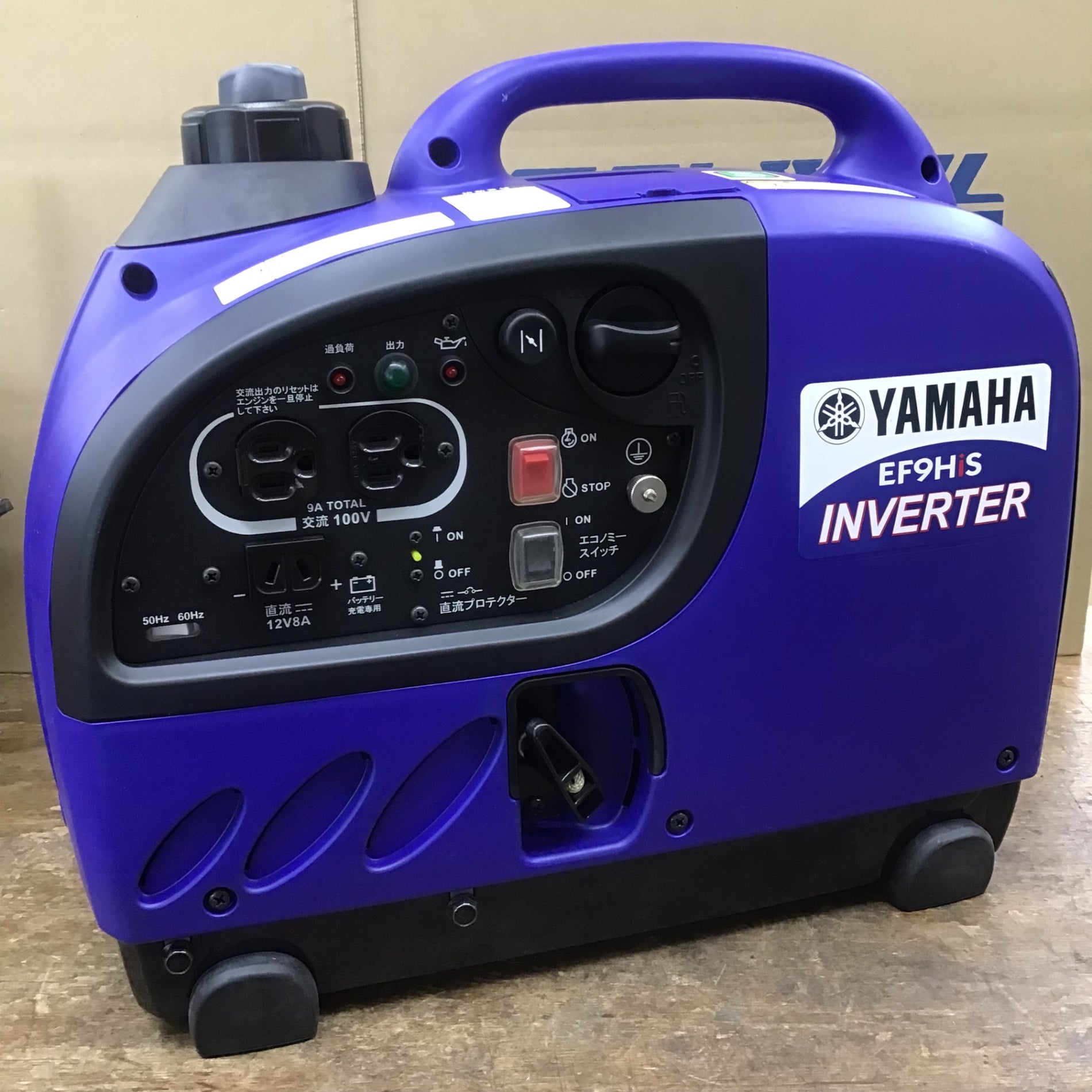 ☆ヤマハ(YAMAHA) インバーター発電機 EF9HiS【柏店】 – アクトツール