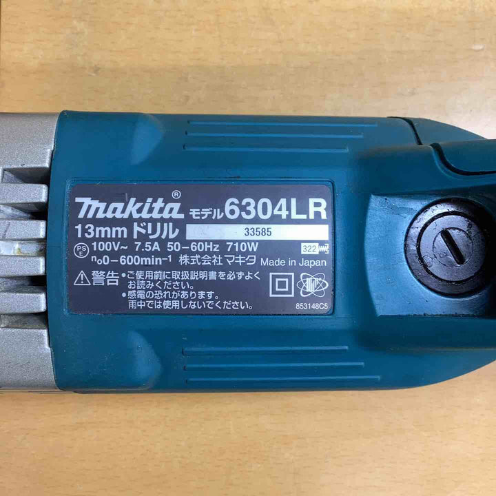 ☆マキタ(makita) 低速用ドリル 6304LR【越谷店】