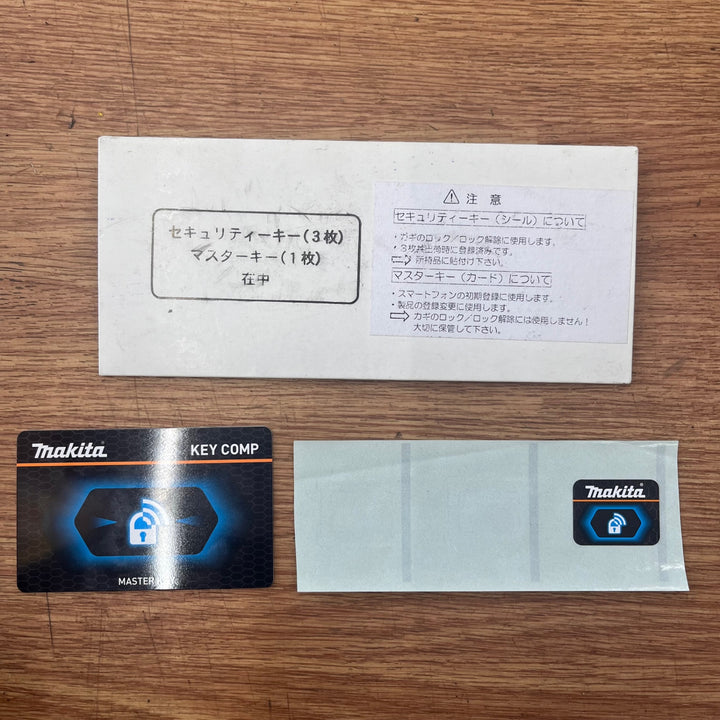 ★マキタ(makita) エアコンプレッサー AC461XLK マスターキー・セキュリティーキー1枚付【岩槻店】