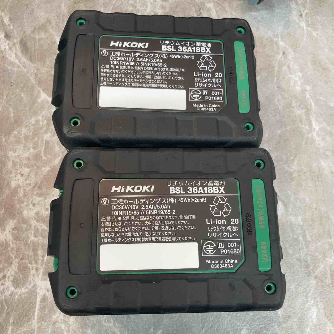 ★ハイコーキ(HIKOKI ※旧:日立工機) コードレスインパクトドライバー WH36DD(2XHSZ)(IG) 限定色アイスグレー【八潮店】
