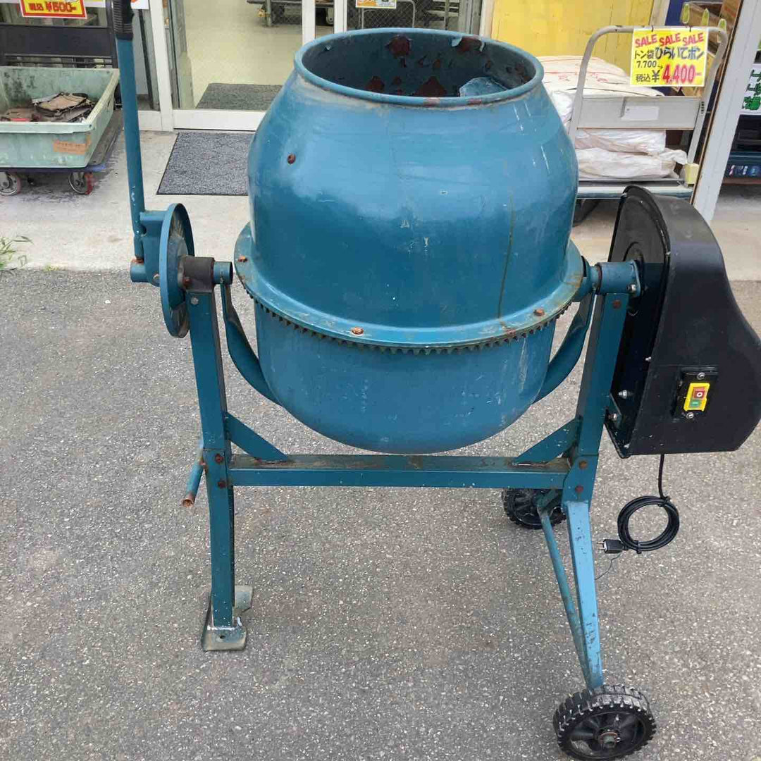 【店頭受取り限定】【中古品】◇ミナト 小型コンクリートミキサー MMX-50 サビあり【八潮店】
