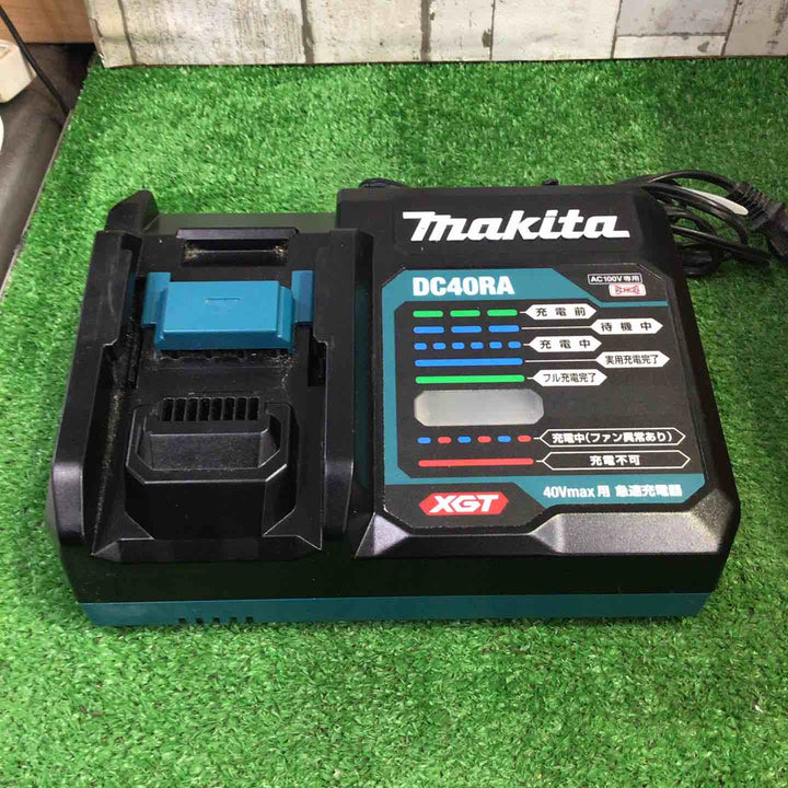 ★マキタ(makita) 急速充電器 DC40RA【町田店】