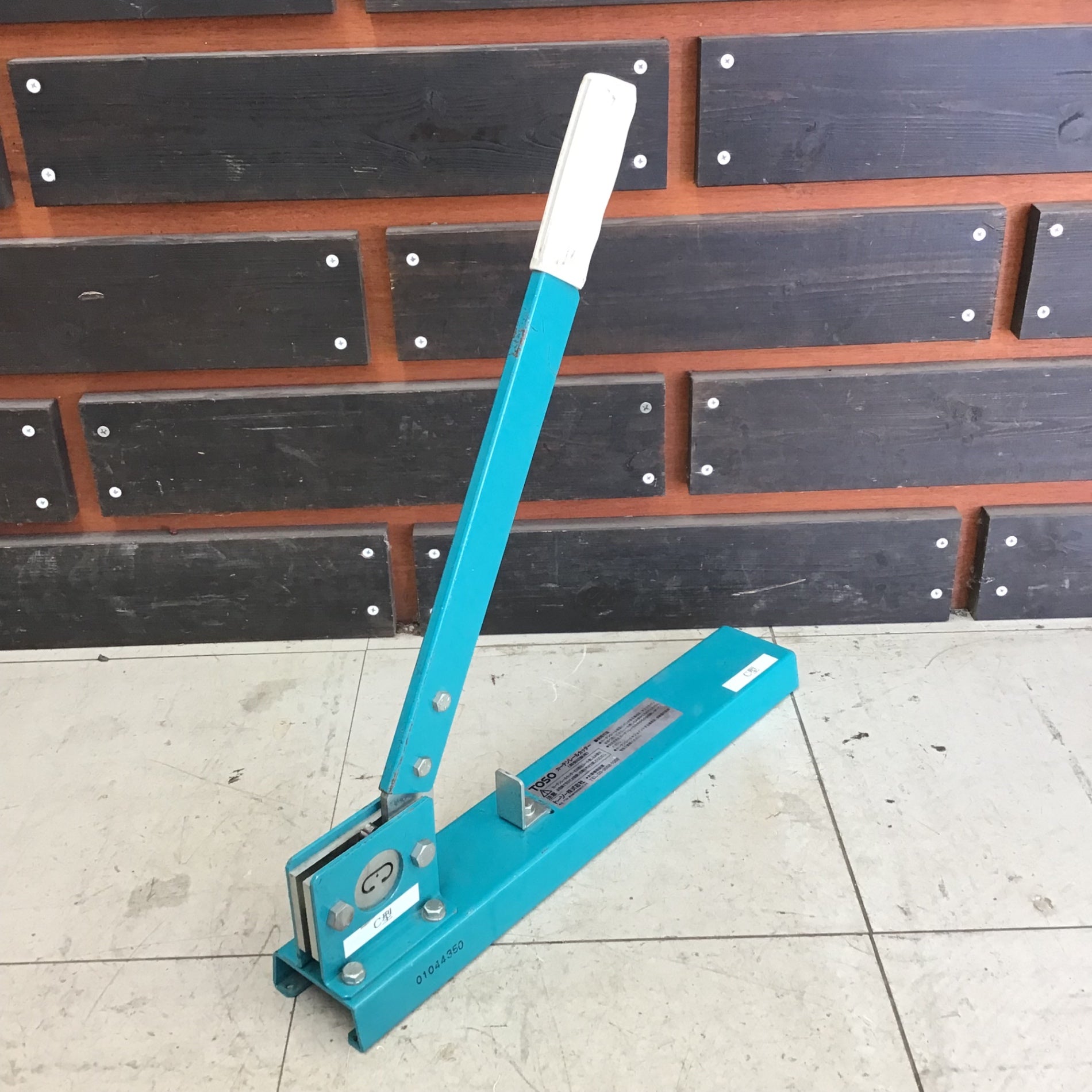 現状品】 トーソー/TOSO カーテンレールカッター C型 【鴻巣店