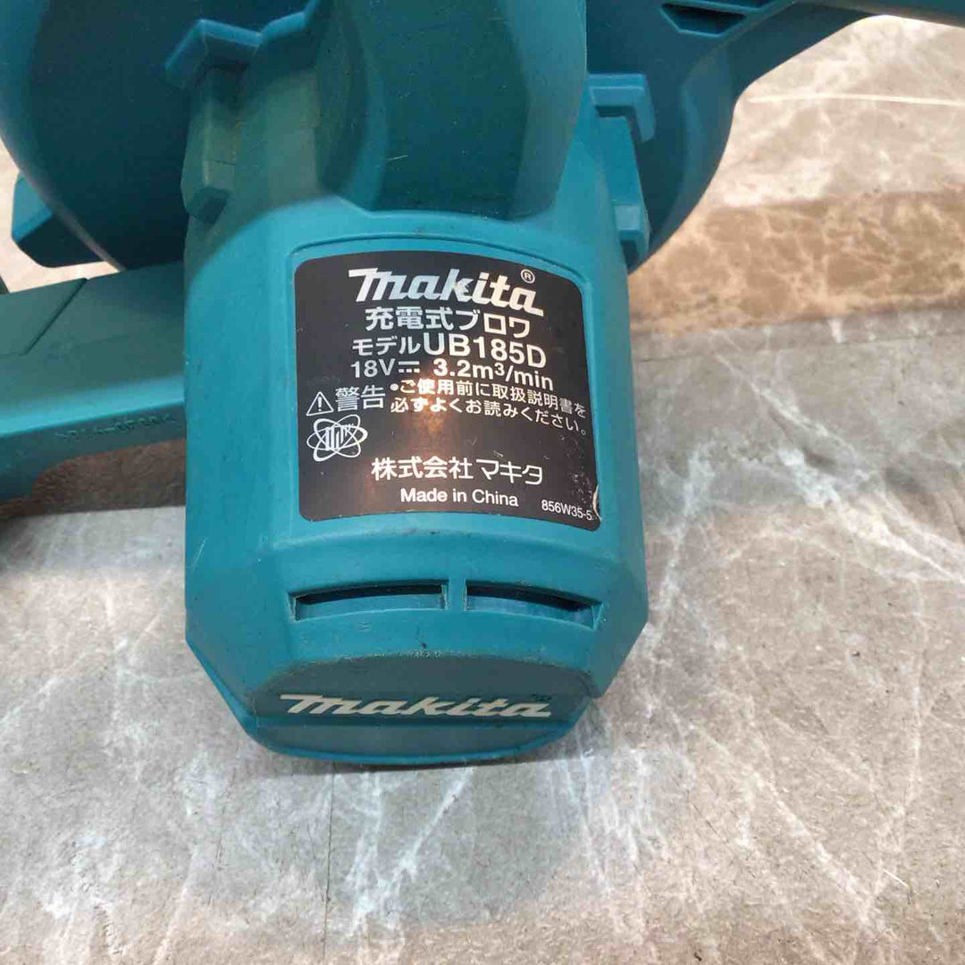 ★マキタ(makita) コードレスブロワ UB185DZ【八潮店】