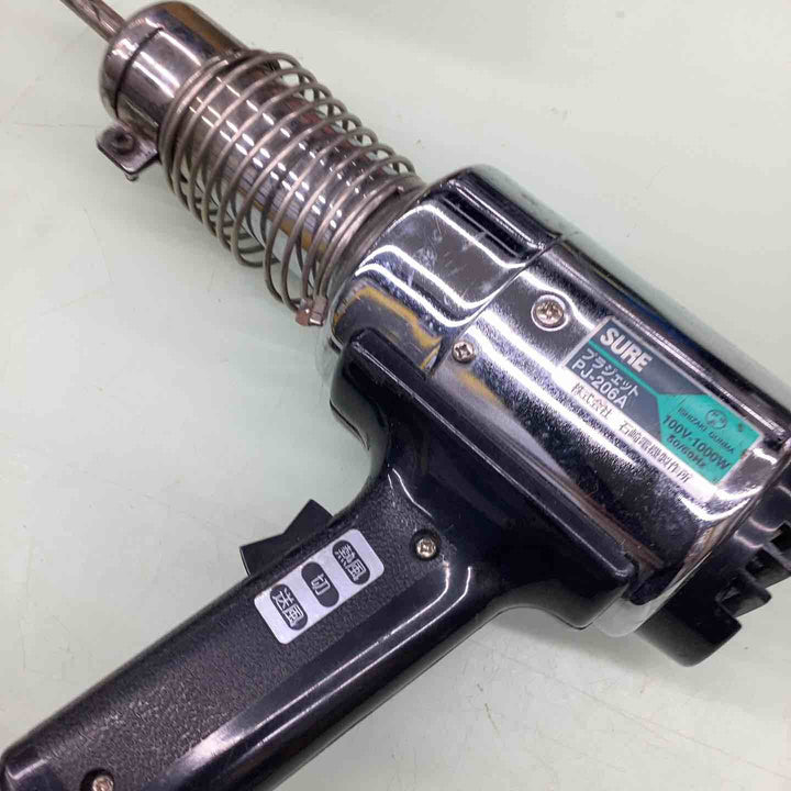 ◇石崎電気 プラジェット PJ-206A1 ヒートガン【越谷店】
