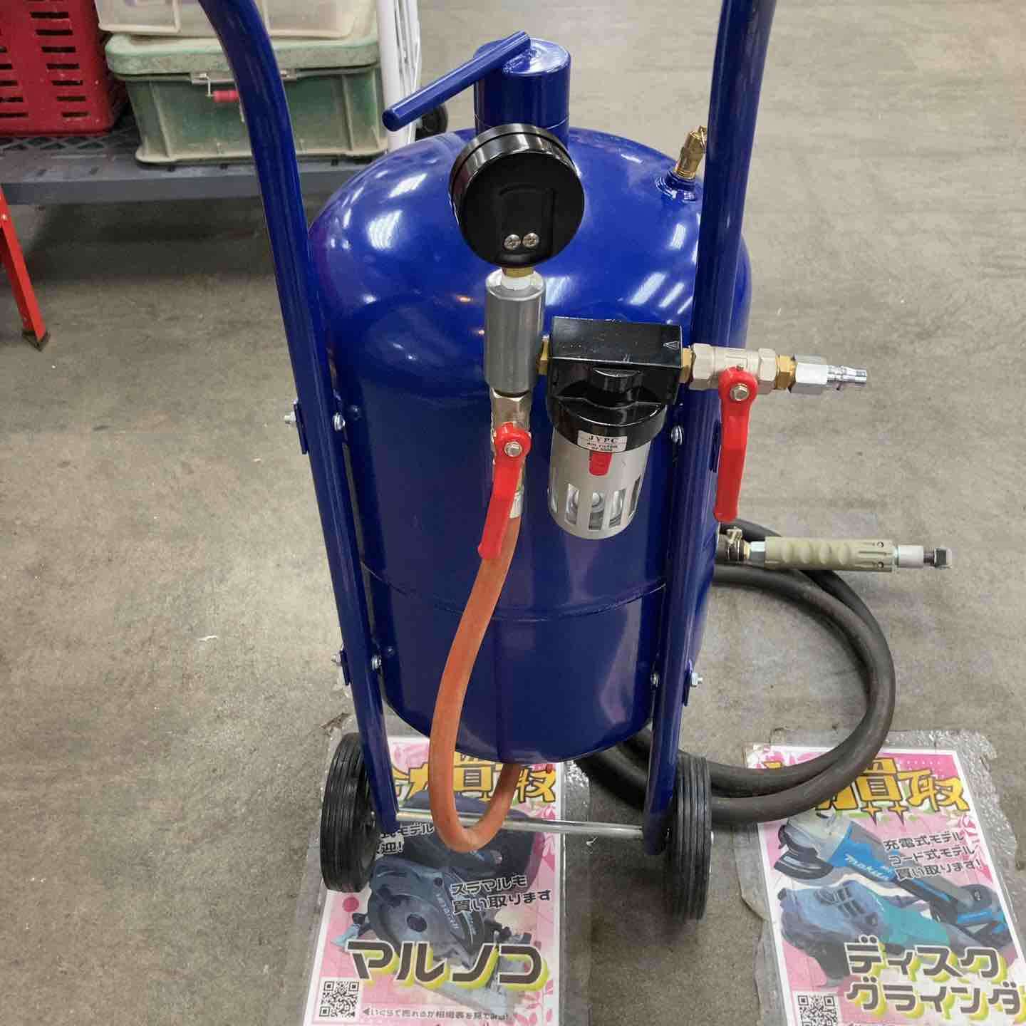 10ガロン サンドブラスター