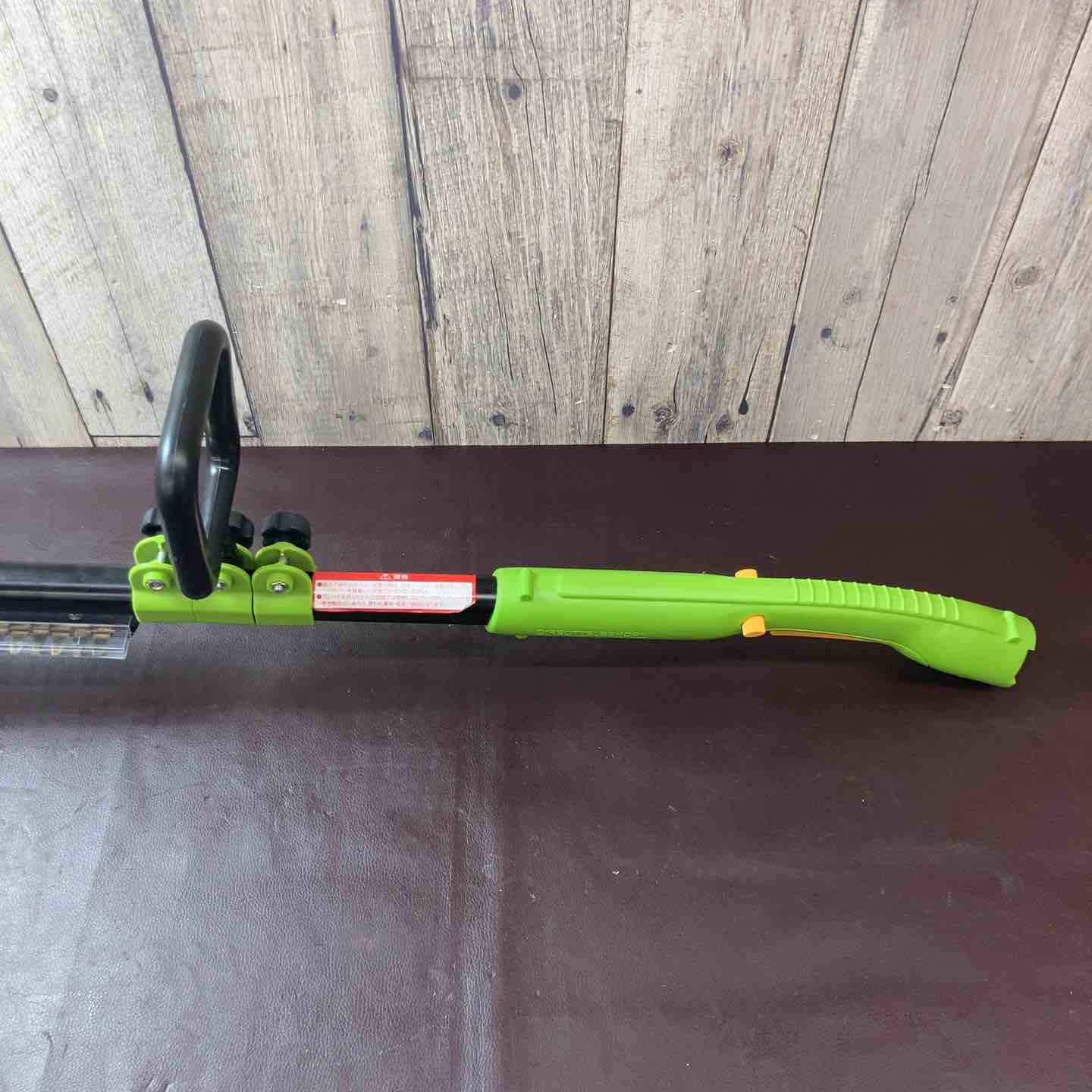 中古品】 ショップジャパン コードレス伸縮植木バリカン マジック