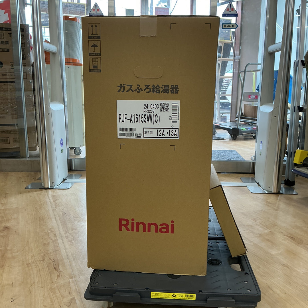 【店頭受取り限定】リンナイ オートガスふろ給湯器 RUF-A1615SAW 16号 12A13A(都市ガス用) RUF-A1615SAW-13A【電材館越谷店】