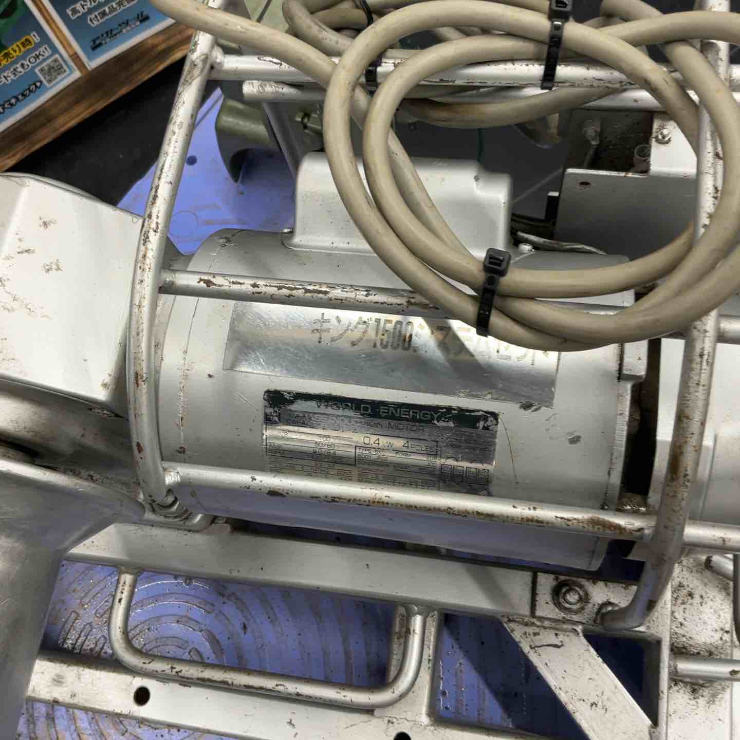 店頭受取り限定】◇デンサン(DENSAN) 電動入線機 キングプーラー DP