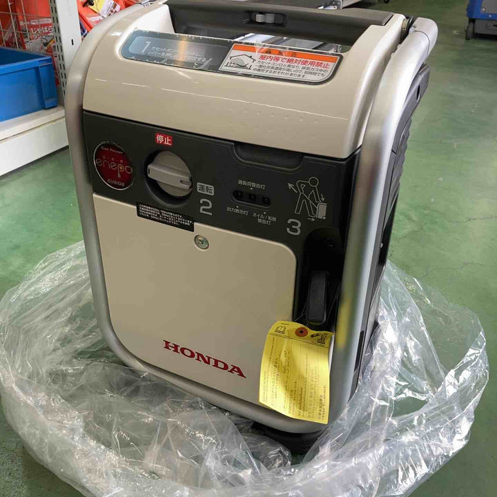 ホンダ(HONDA) インバーター発電機 エネポ EU9iGB【桶川店】