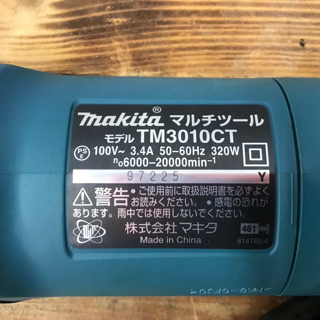 ★マキタ(makita) マルチツール TM3010CT【柏店】